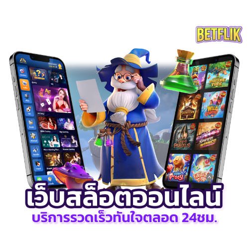 betflik click