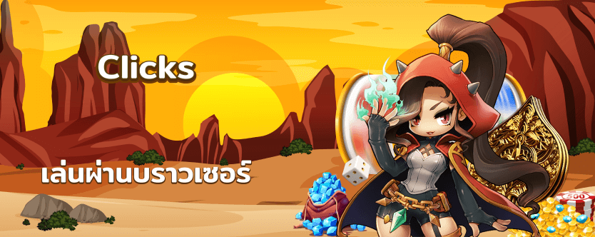 betflik ทางเข้า