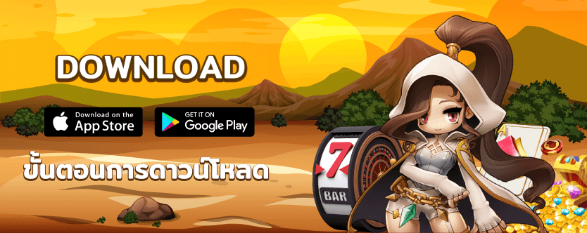 betflik ทางเข้า